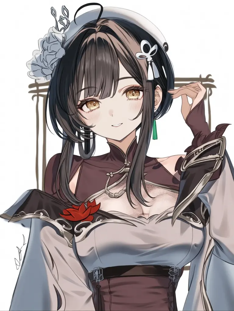 연하령